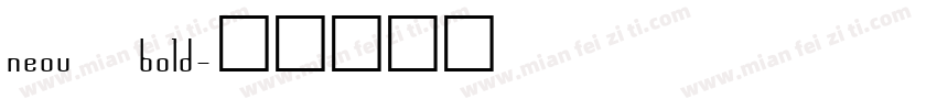 neou bold字体转换